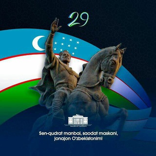 UNIVERSAL_ZAKAZ