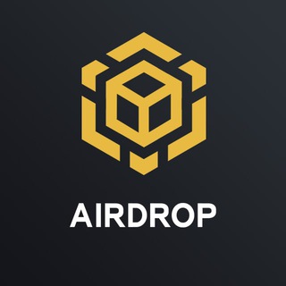 Airdrop BSC