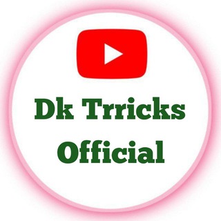 Dk Trricks official