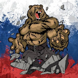 Крипта