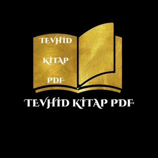 𝐓𝐞𝐯𝐡𝐢𝐝 𝐤𝐢𝐭𝐚𝐩 PDF