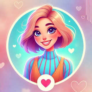 Ищу Девушку Парня💞 Группа ЛП ЛД
