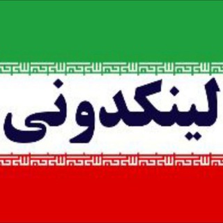 لینکدونی گروه و کانال گپ چت یاب
