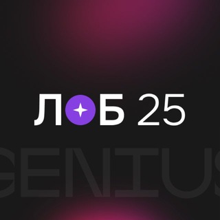 ЛОБ25. Спільнота