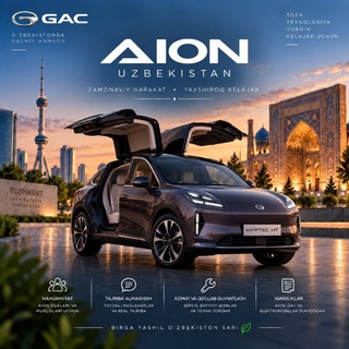 GAC Aion Uzbekistan