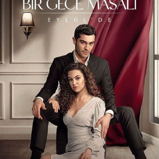 BIR GICEMASALI Subtitle