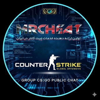 ★ Steam Public Chat ★
