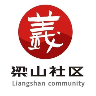 蒋先生🔥🔥原名山野村夫