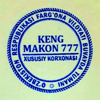 Qurilish Mollari. 《KENG MAKON 777》