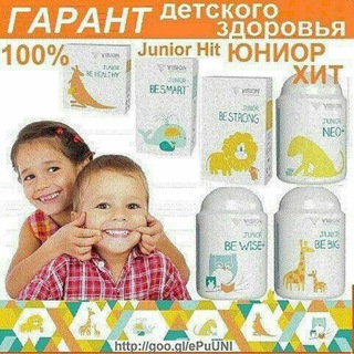 СОГЛОМ ХАЕТНИ ТАНЛАНГ
