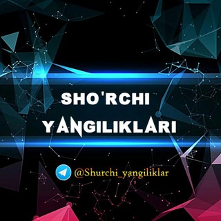Sho'rchi yangiliklari