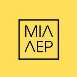Адвокат Міллер
