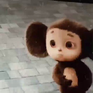 🄲🄷🄴🄱🅄🅁🄰🅂🄷🄺🄰