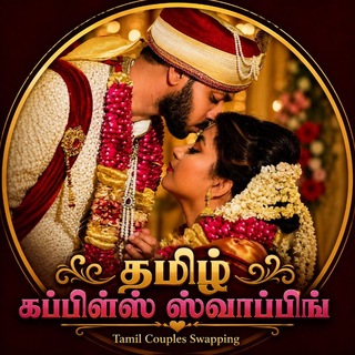 Tamil Couples Swapping TamilCouples
