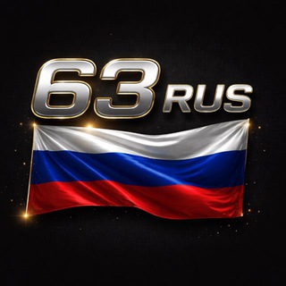 gos_nomera_163_samara