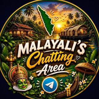 Malayali's Chatting Area🥳