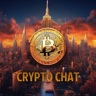 CRYPTO CHAT | Web3 проекты и активности 🛠️