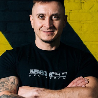 Dima