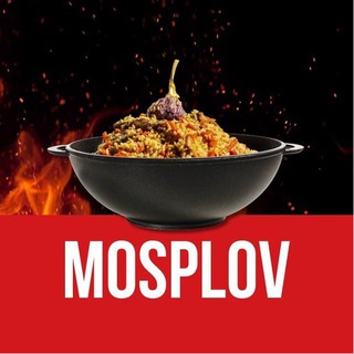 МОСПЛОВ