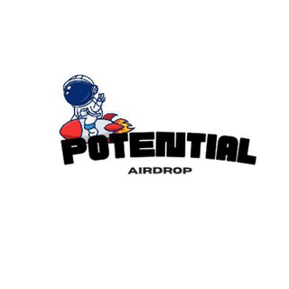 Potential Airdrop