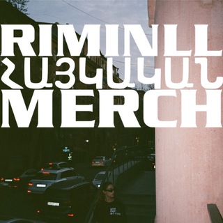 RIMINLL MERCH