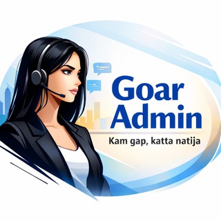 GoarAdmin2