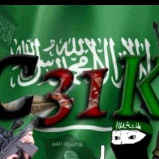 C31K #BEBEKS1KEN