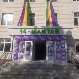 14-maktab// Sherobod tumani