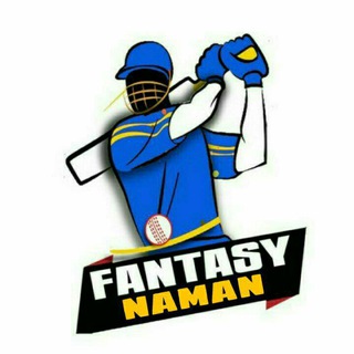 Fantasy Naman™