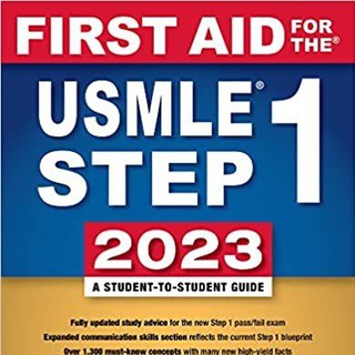USMLE & DHA ዘሀበሻ