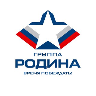 Родина для брокеров
