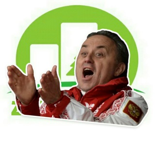 Футбол в 23 микр.