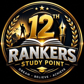 12ᴛʜ ʀᴀɴᴋᴇʀꜱ ꜱᴛᴜᴅʏ ᴘᴏɪɴᴛ 2026-27 📚