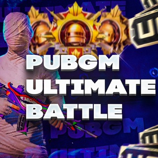 PUBGM Ultimate Battle