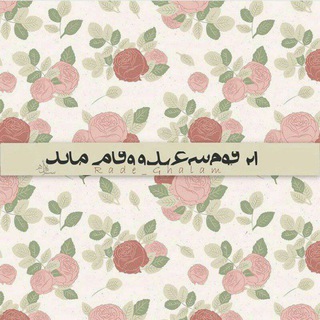 اعتمادی