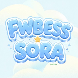 FWBESS SORA | MENFESS