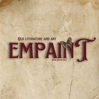 Empaint's - Order : 𐂤 ”