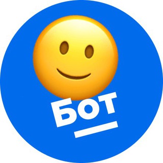 Бот, который не бесит