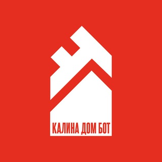 Калина Дом | bot