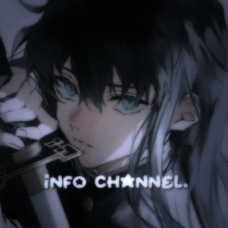 infᴏ-ᴄhᴀnnᴇl