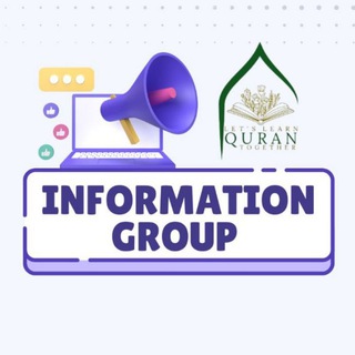 Let's Learn Quran Together (All Information)