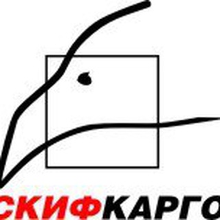 Компания Скиф-Карго