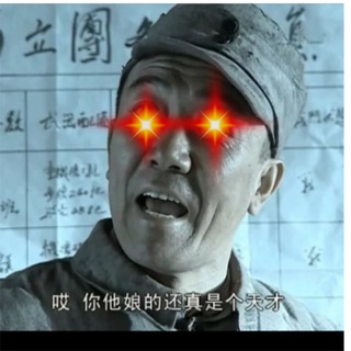 亮剑社区-李云龙
