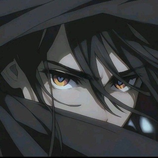 VAMPIRE