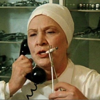 Оксана