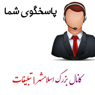 تبلیغات