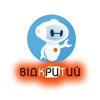 Відкритий бот
