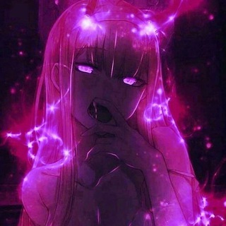 гульки