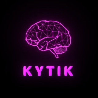 K Y T I K Chat