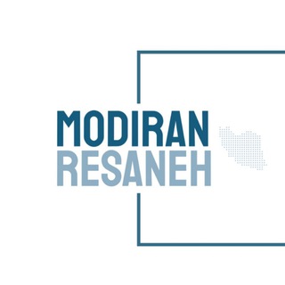 مدیران رسانه